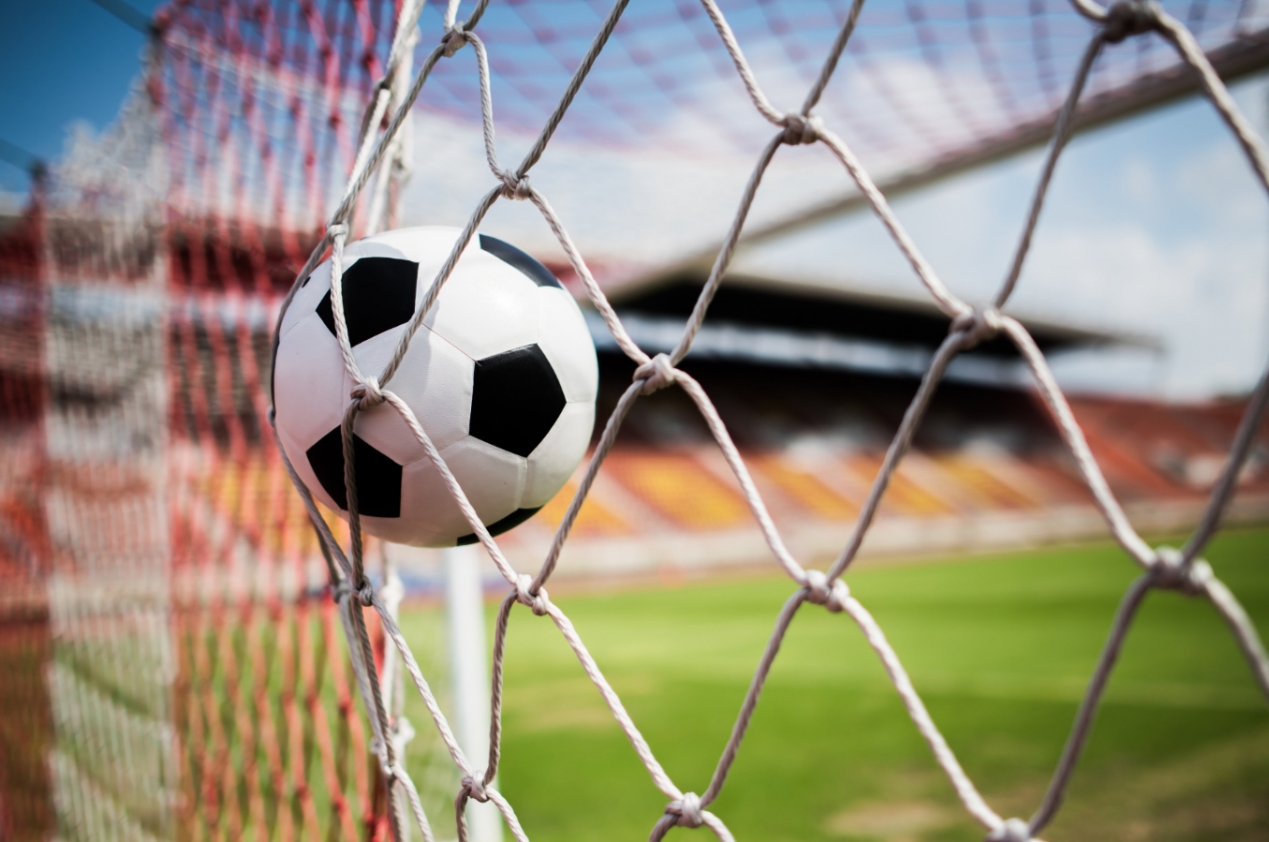 Ćwierćfinały Pucharu Polski w Piłce Nożnej odbywają się w Sieradzu